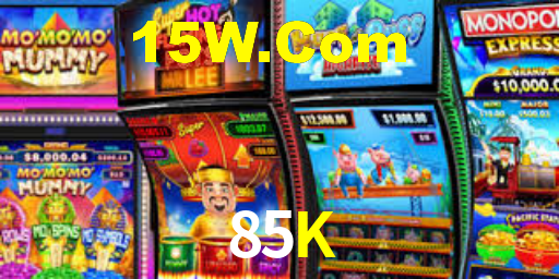 85K App Interface