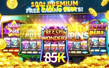 Segurança 2FA 85K